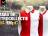 Feyenoord en Castore presenteren twee unieke retroshirts